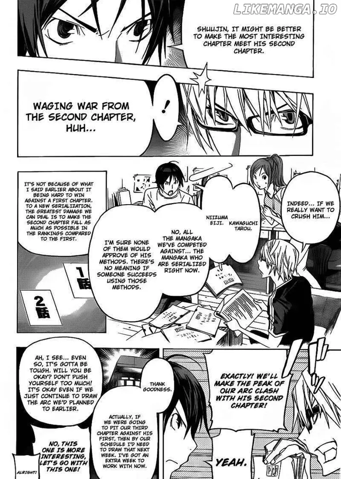Baku Chapter 122 image 17_optimized